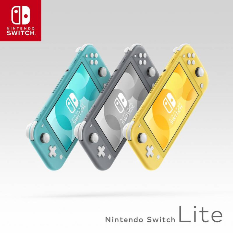 Nintendo Switch 2024 Lite in Yellow